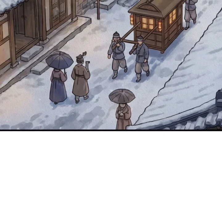 A Beasts Paradise Chapter 56 - Page 40