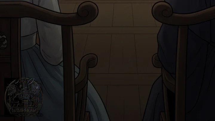 A Beasts Paradise Chapter 57 - Page 15