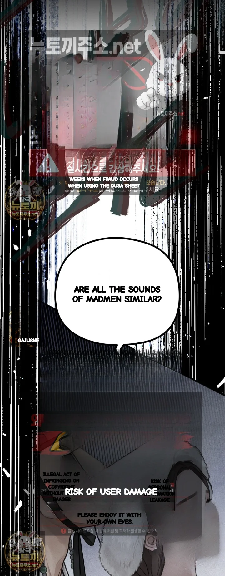 A Beasts Paradise Chapter 57 - Page 40