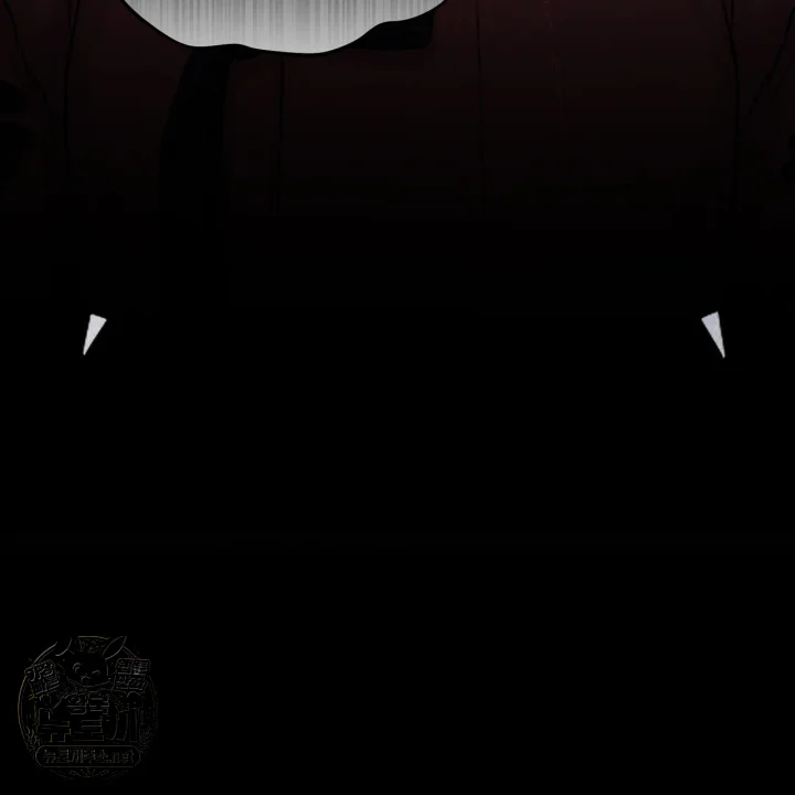 A Beasts Paradise Chapter 57 - Page 80