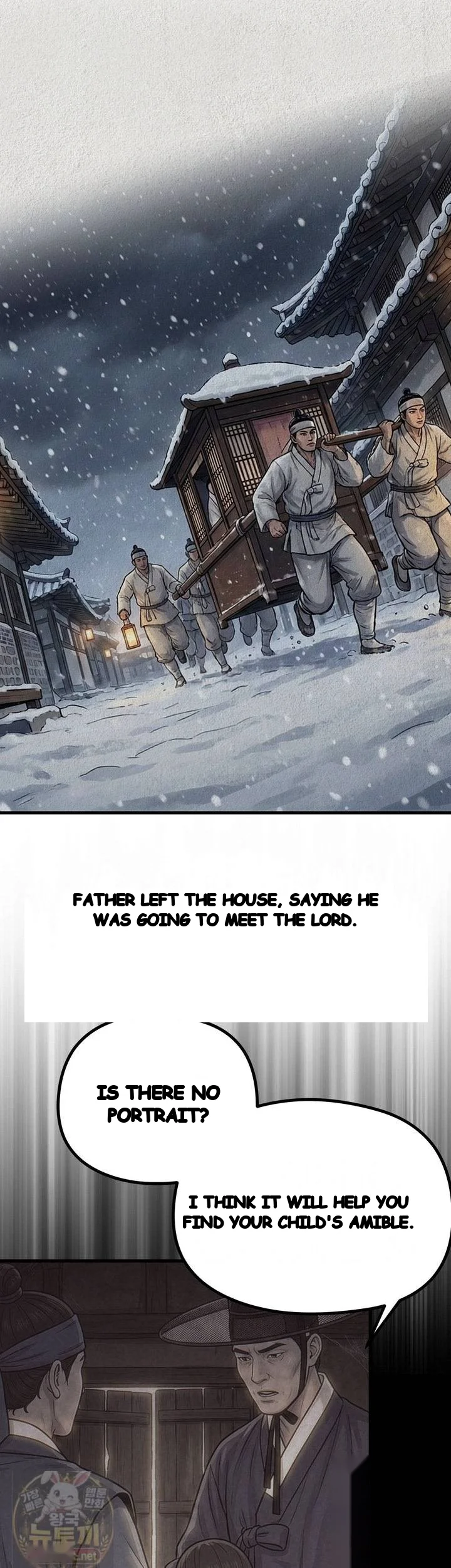 A Beasts Paradise Chapter 58 - Page 14