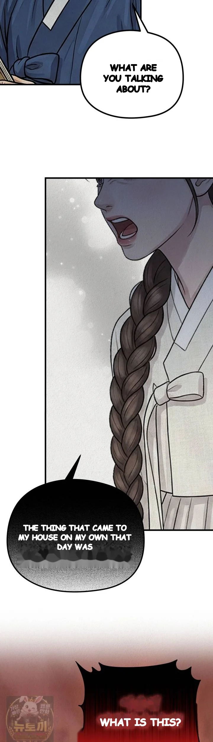 A Beasts Paradise Chapter 58 - Page 21