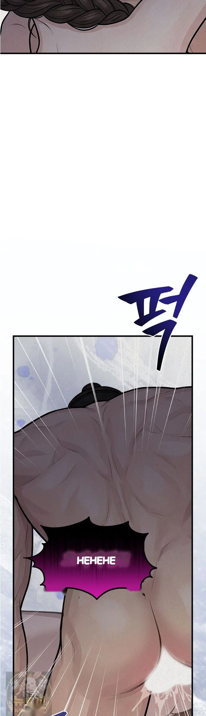 A Beasts Paradise Chapter 59 - Page 18