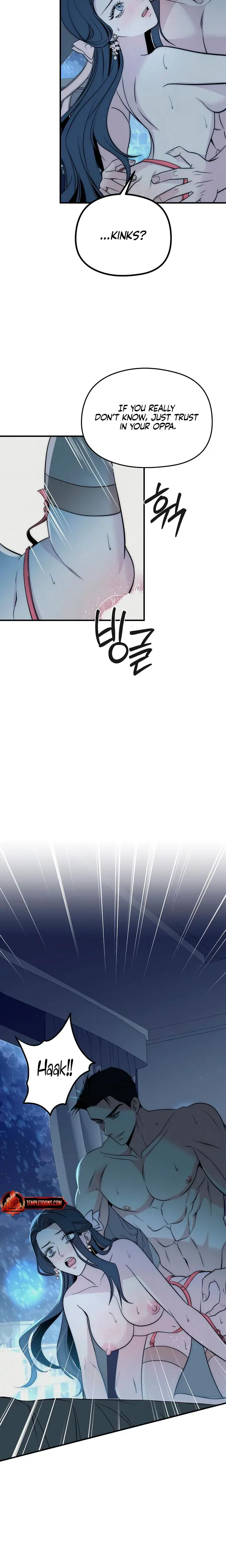 A Beasts Paradise Chapter 6 - Page 2