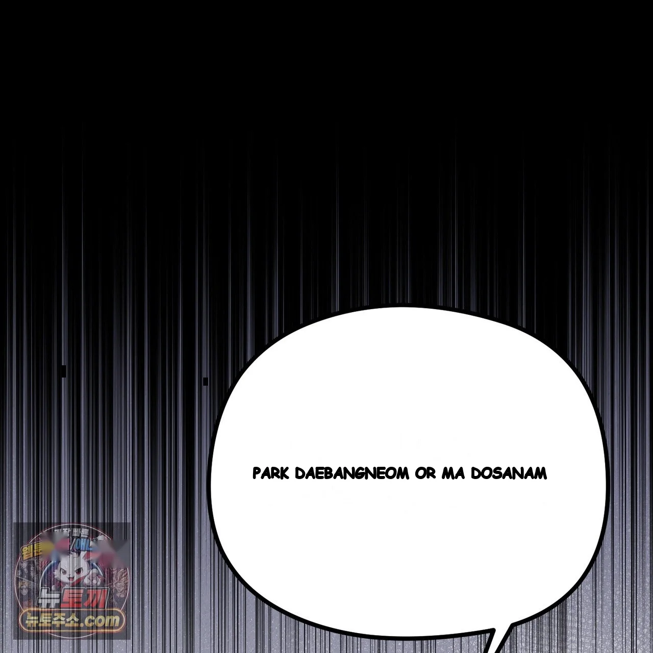 A Beasts Paradise Chapter 61 - Page 30