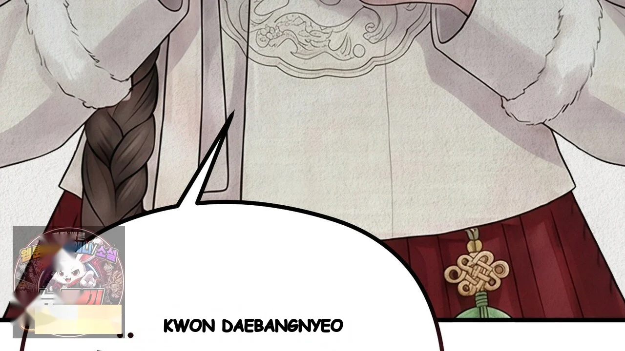 A Beasts Paradise Chapter 61 - Page 33