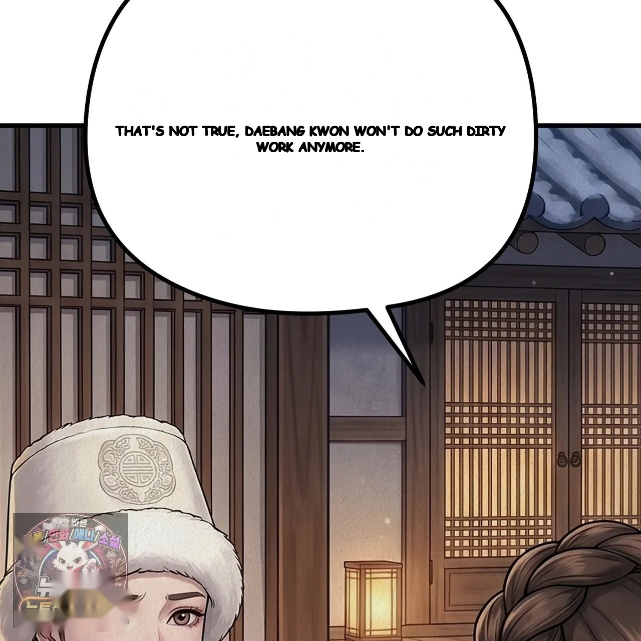 A Beasts Paradise Chapter 61 - Page 36