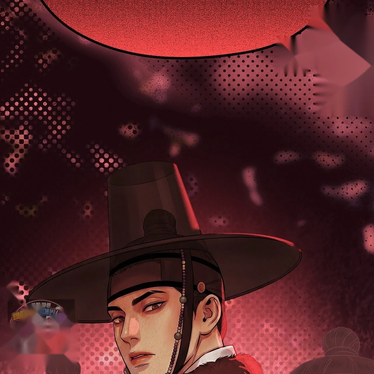 A Beasts Paradise Chapter 61 - Page 44