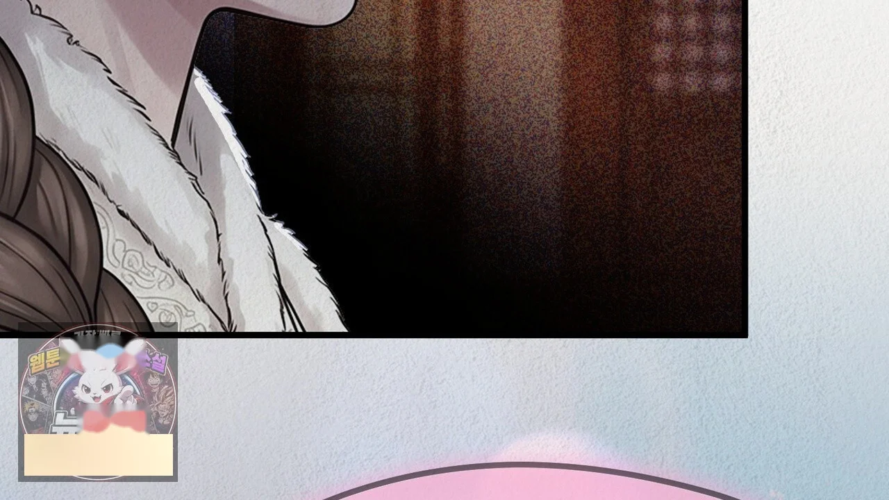 A Beasts Paradise Chapter 61 - Page 70