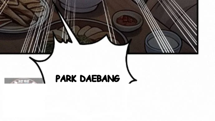 A Beasts Paradise Chapter 62 - Page 30