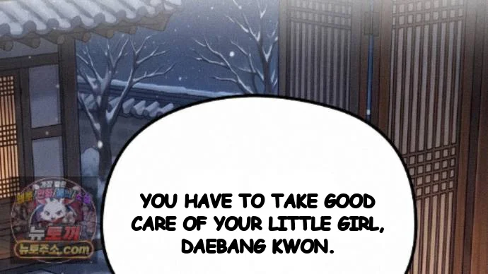 A Beasts Paradise Chapter 62 - Page 38