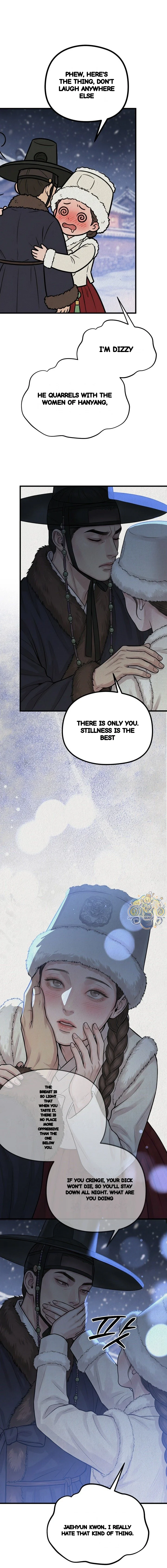A Beasts Paradise Chapter 63 - Page 12