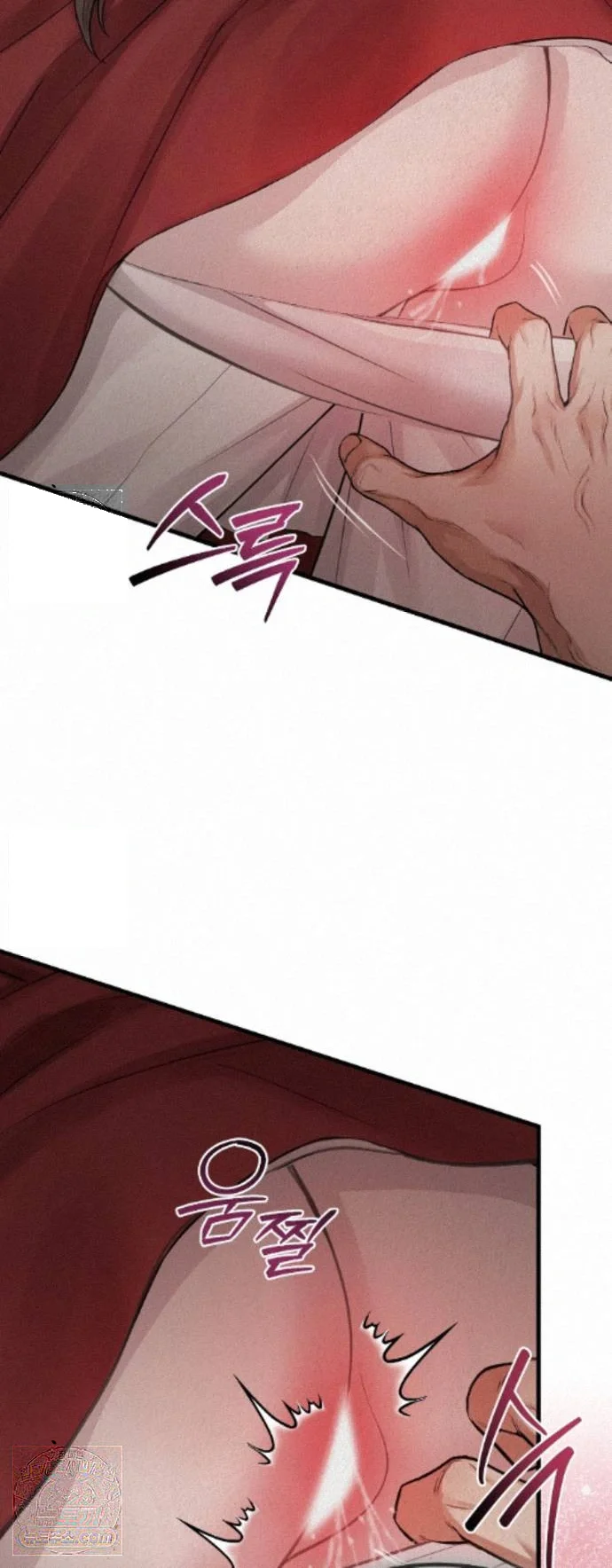 A Beasts Paradise Chapter 64 - Page 30