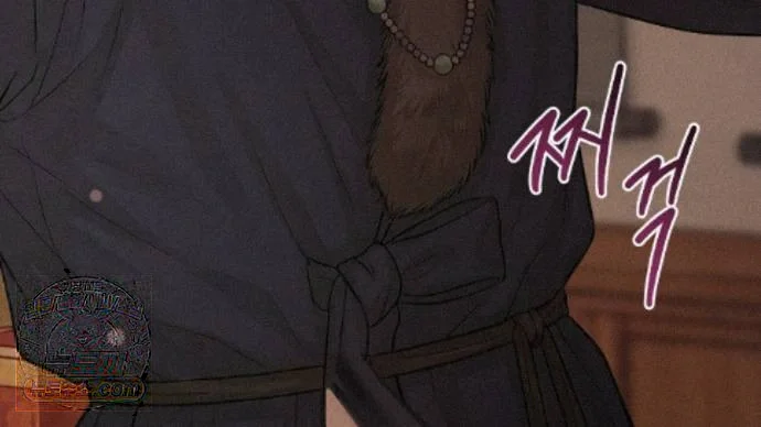 A Beasts Paradise Chapter 64 - Page 37