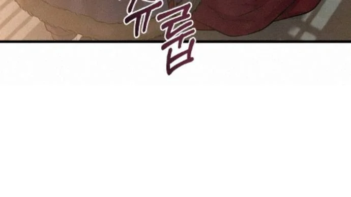 A Beasts Paradise Chapter 64 - Page 4