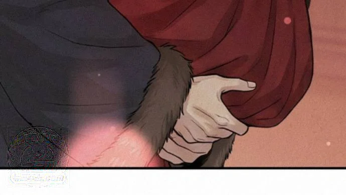 A Beasts Paradise Chapter 65 - Page 42