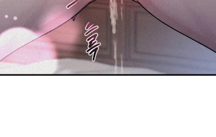 A Beasts Paradise Chapter 66 - Page 38