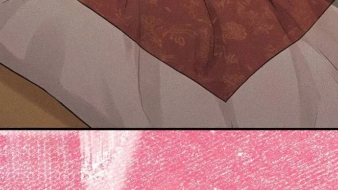 A Beasts Paradise Chapter 67 - Page 11