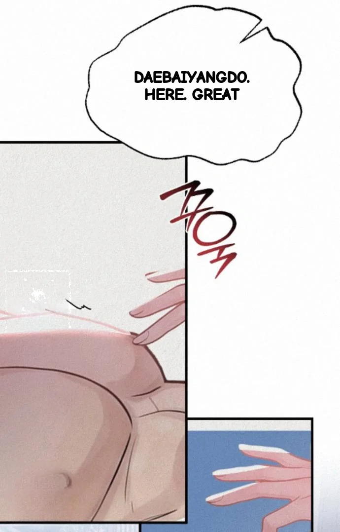 A Beasts Paradise Chapter 67 - Page 24