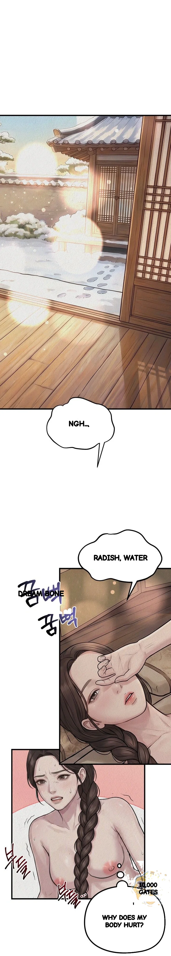 A Beasts Paradise Chapter 68 - Page 2