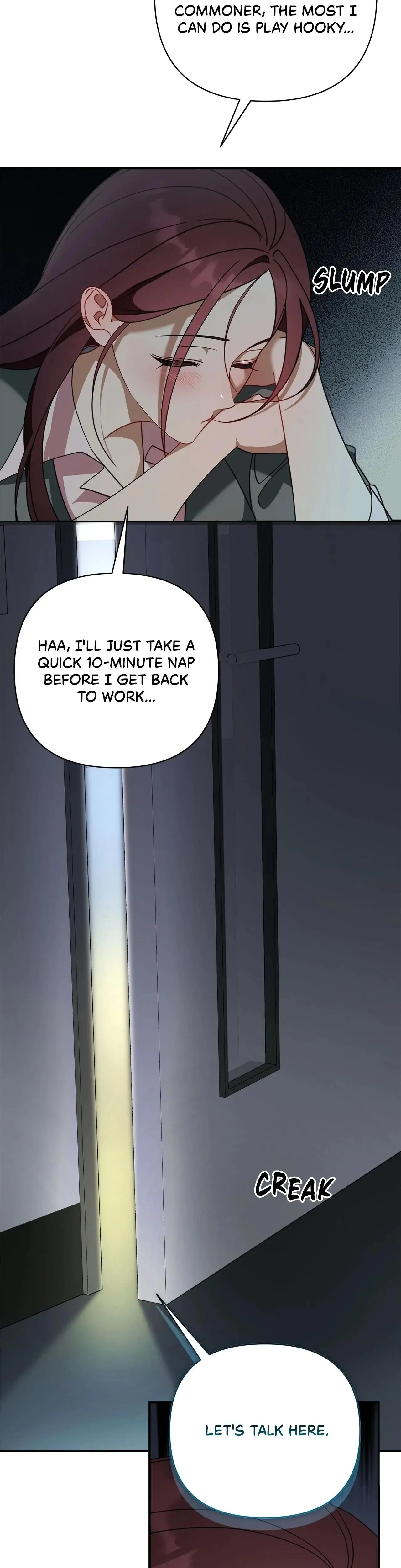 A Boss With Benefits Chapter 1 - Page 6