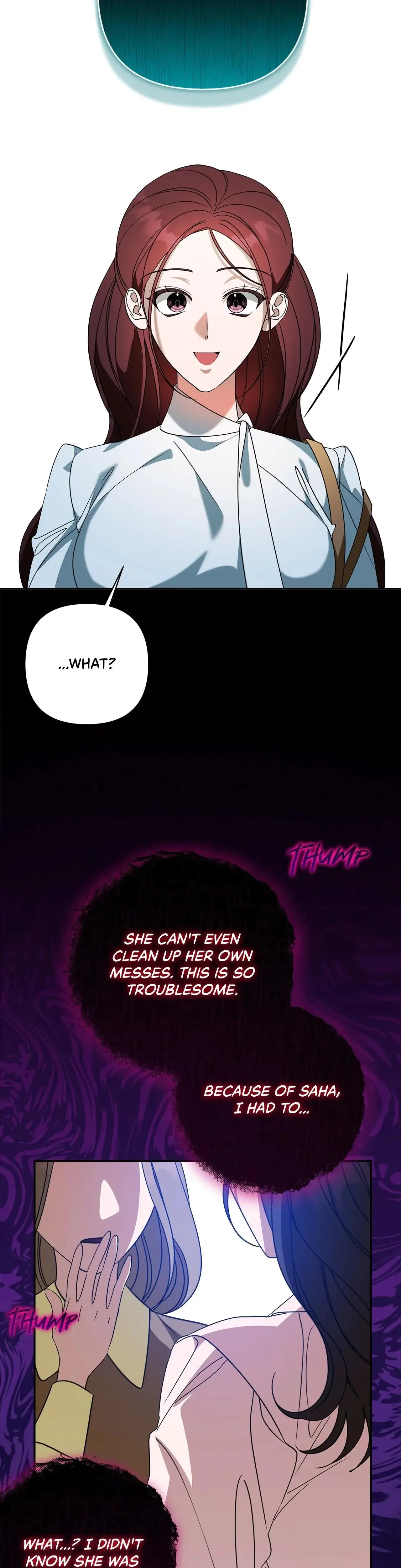 A Boss With Benefits Chapter 10 - Page 16