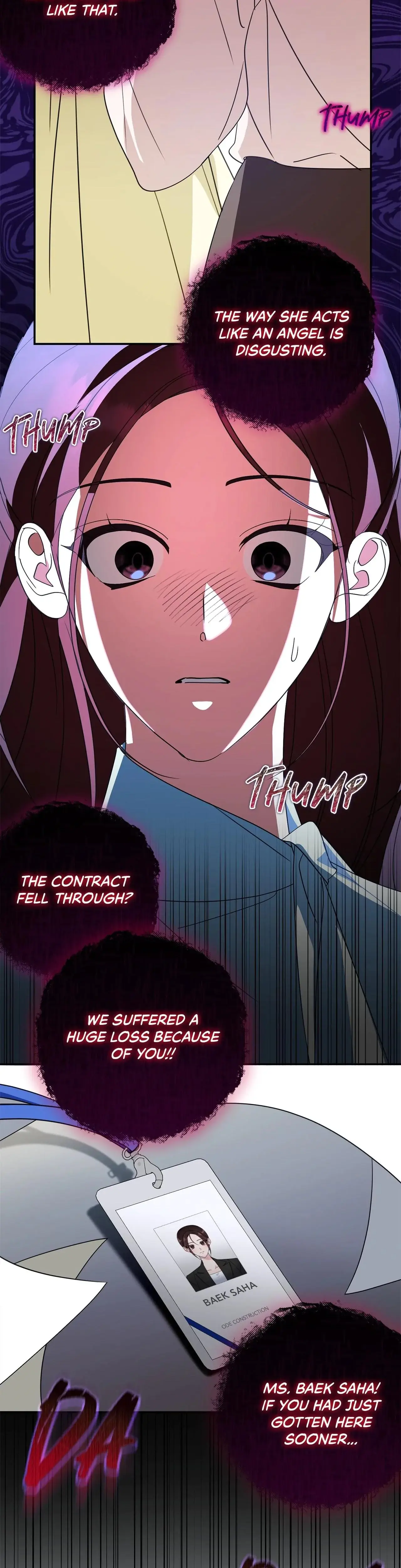 A Boss With Benefits Chapter 10 - Page 17