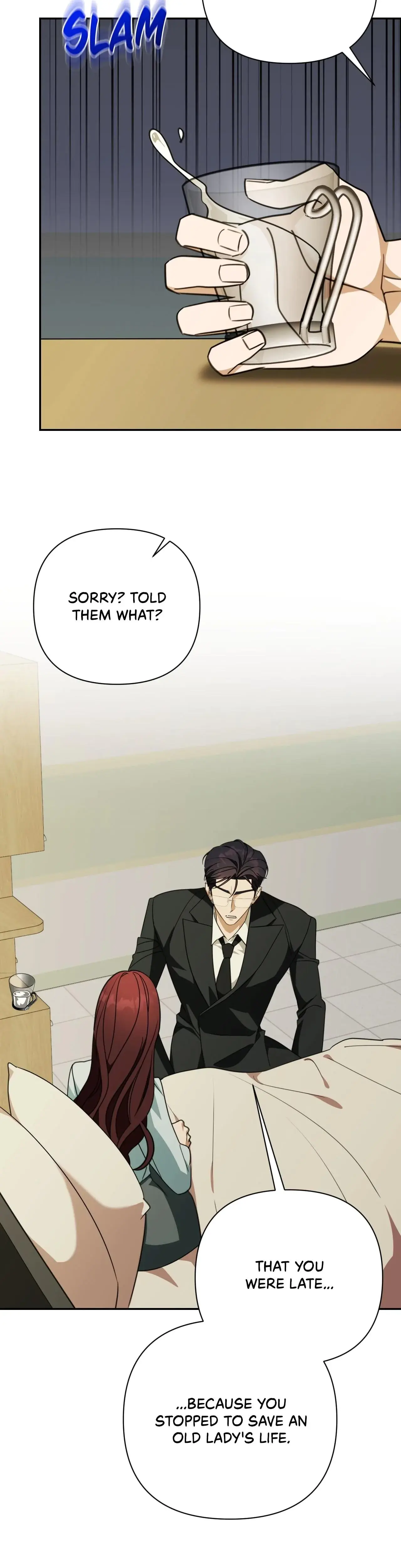 A Boss With Benefits Chapter 12 - Page 17