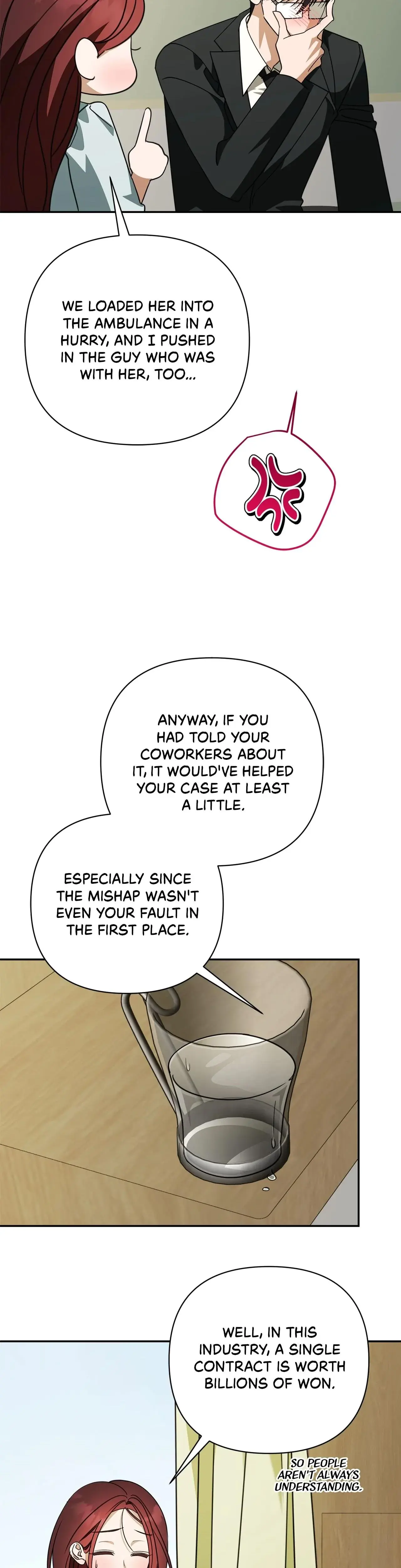 A Boss With Benefits Chapter 12 - Page 23
