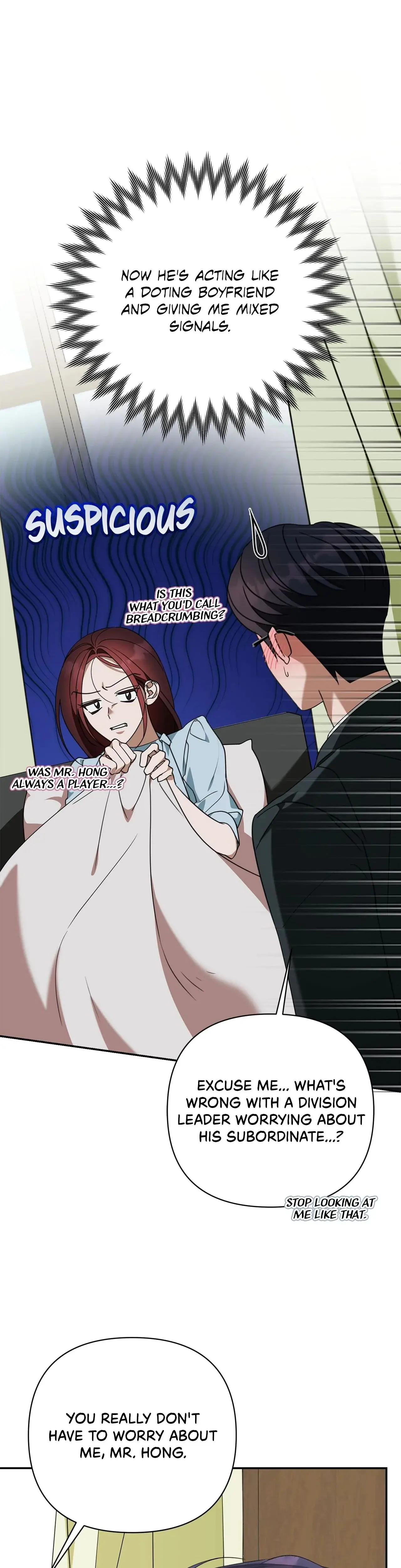 A Boss With Benefits Chapter 12 - Page 6