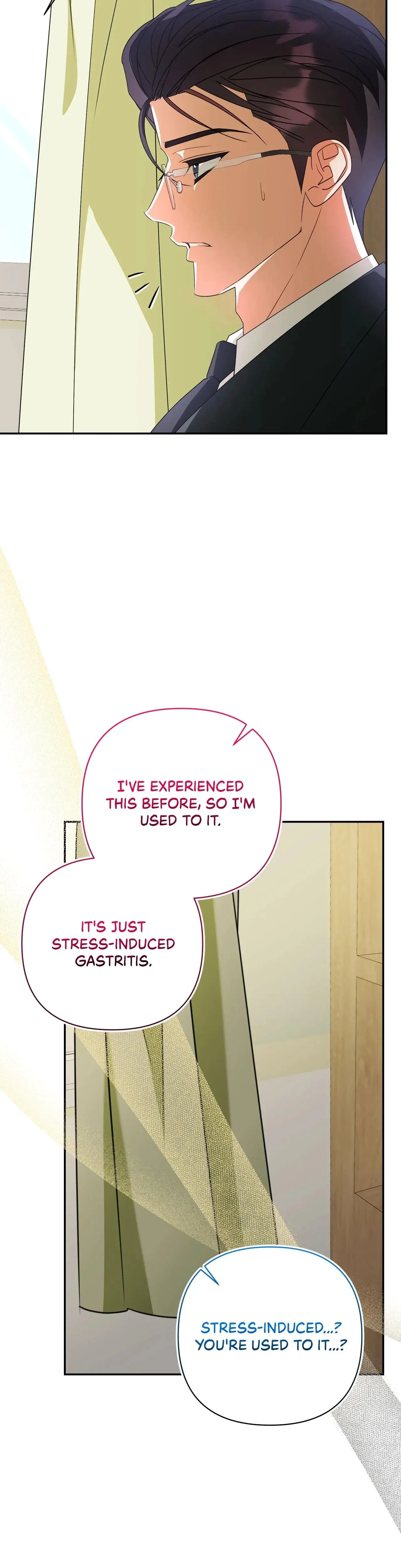 A Boss With Benefits Chapter 12 - Page 7