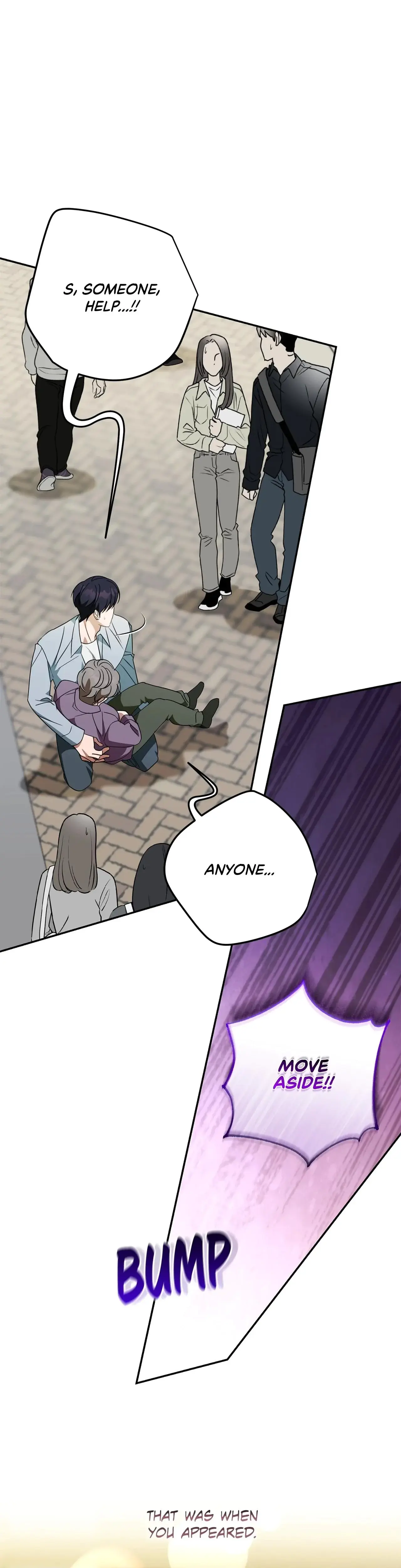A Boss With Benefits Chapter 14 - Page 11