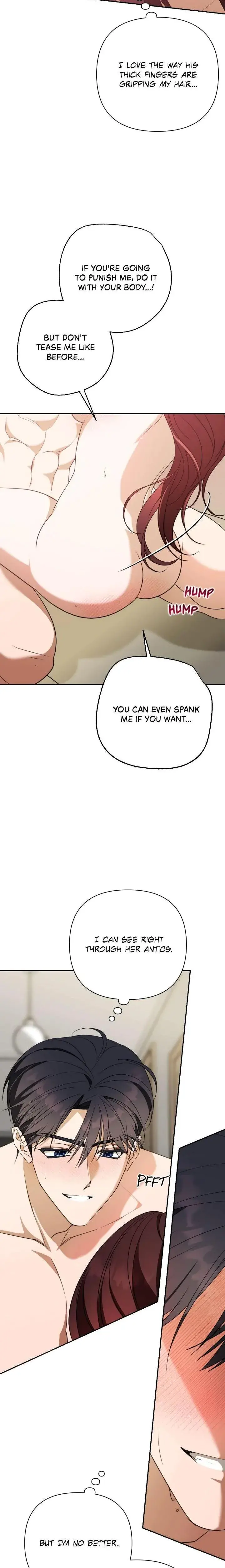 A Boss With Benefits Chapter 17 - Page 15