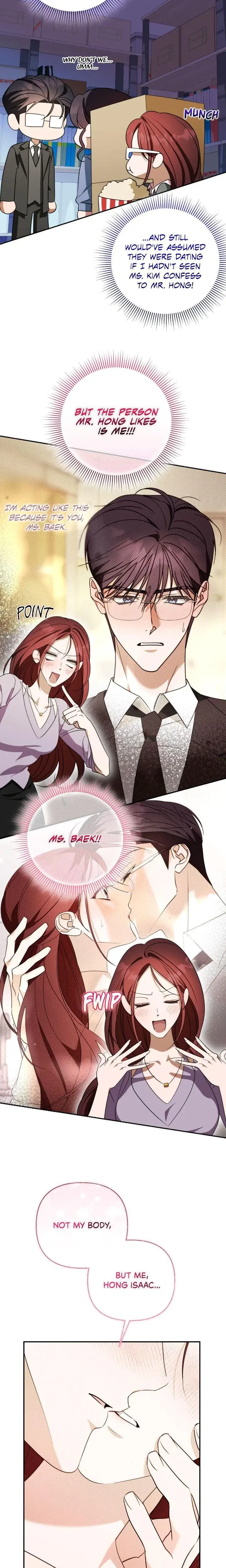 A Boss With Benefits Chapter 19 - Page 19