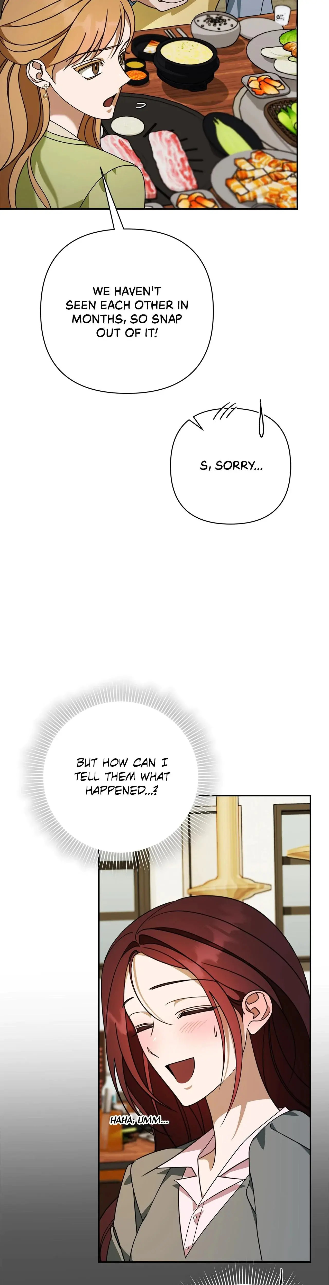A Boss With Benefits Chapter 2 - Page 17