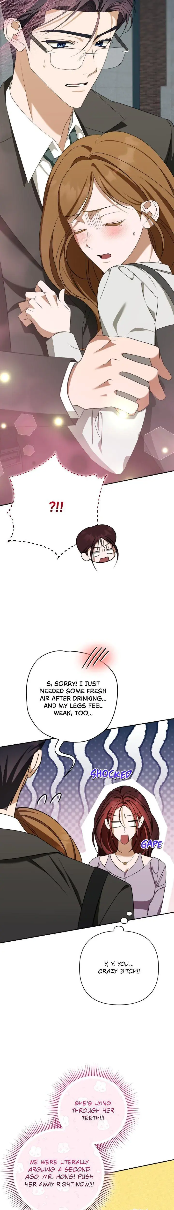 A Boss With Benefits Chapter 20 - Page 15