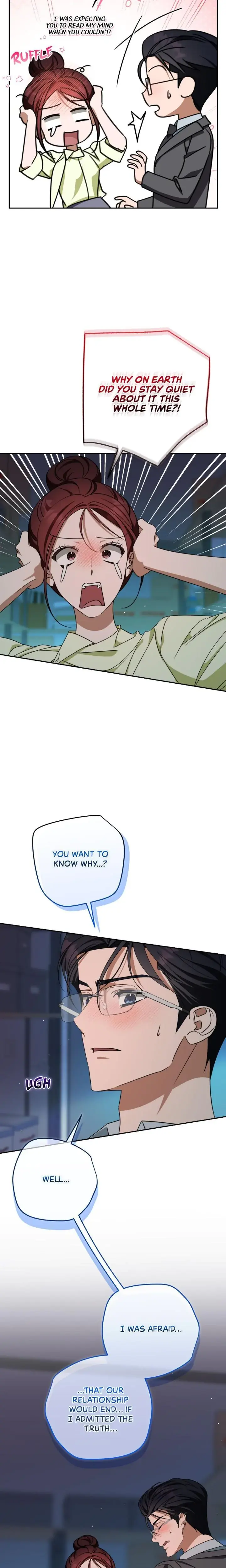 A Boss With Benefits Chapter 23 - Page 3