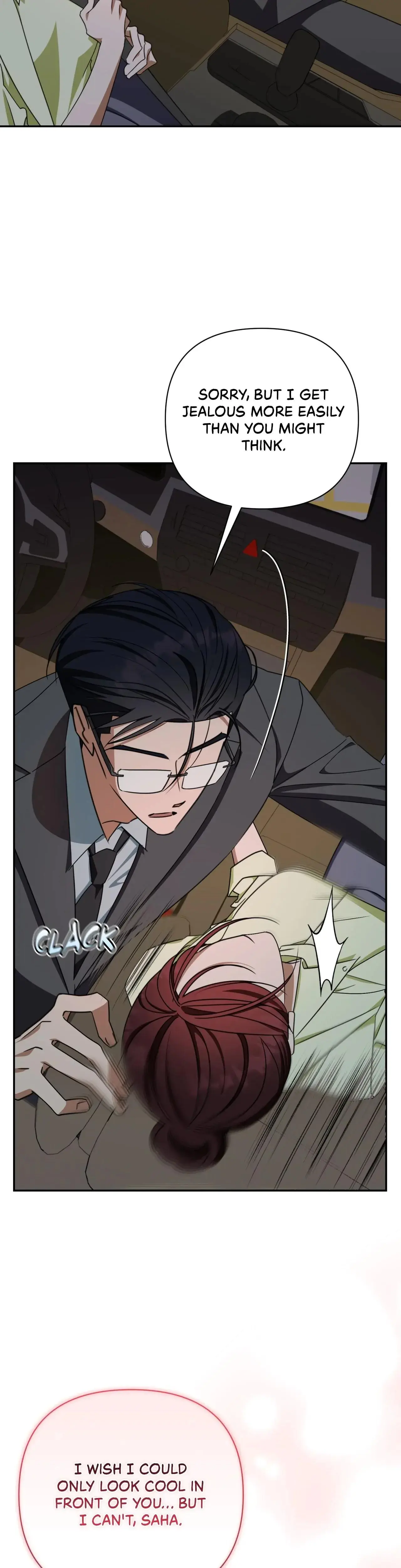 A Boss With Benefits Chapter 24 - Page 2
