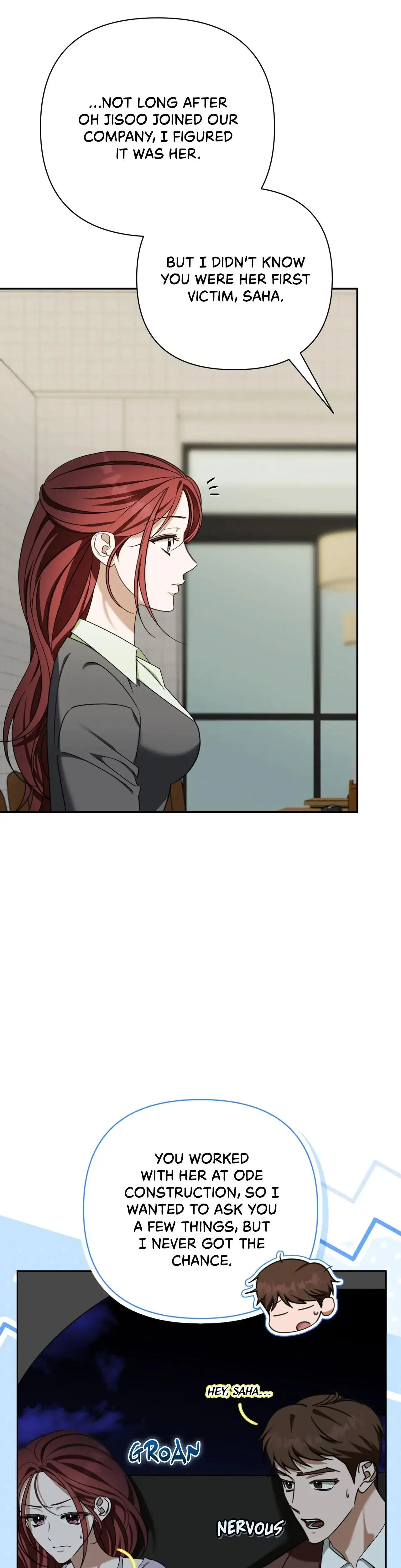 A Boss With Benefits Chapter 30 - Page 17