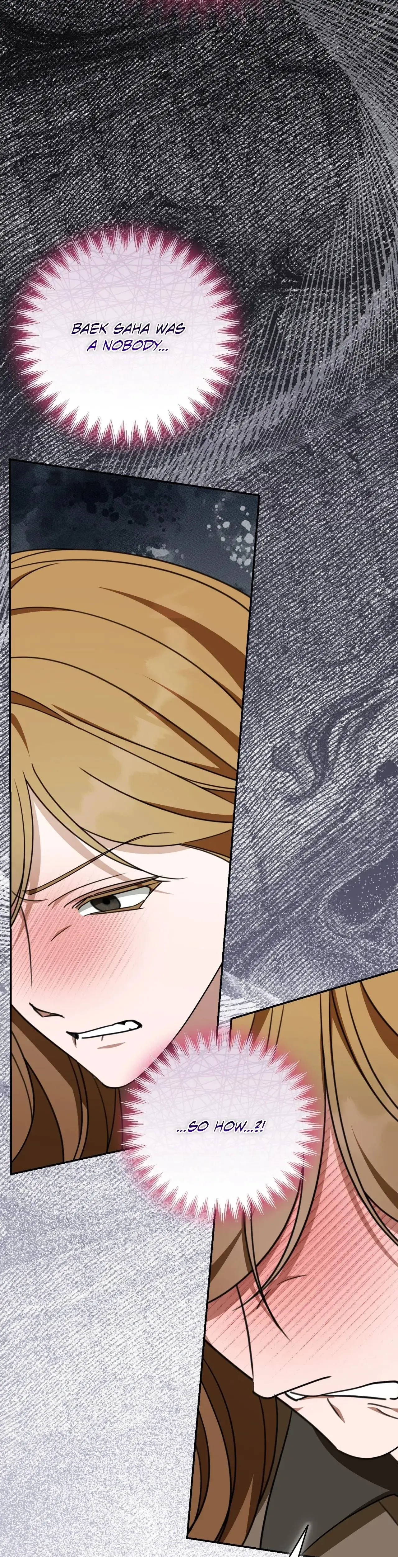 A Boss With Benefits Chapter 32 - Page 33
