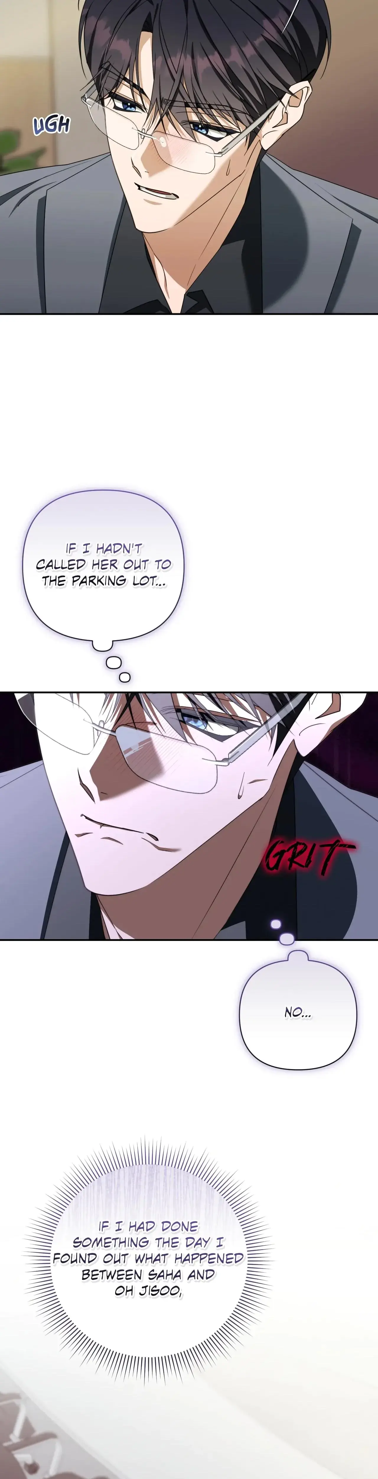 A Boss With Benefits Chapter 33 - Page 10
