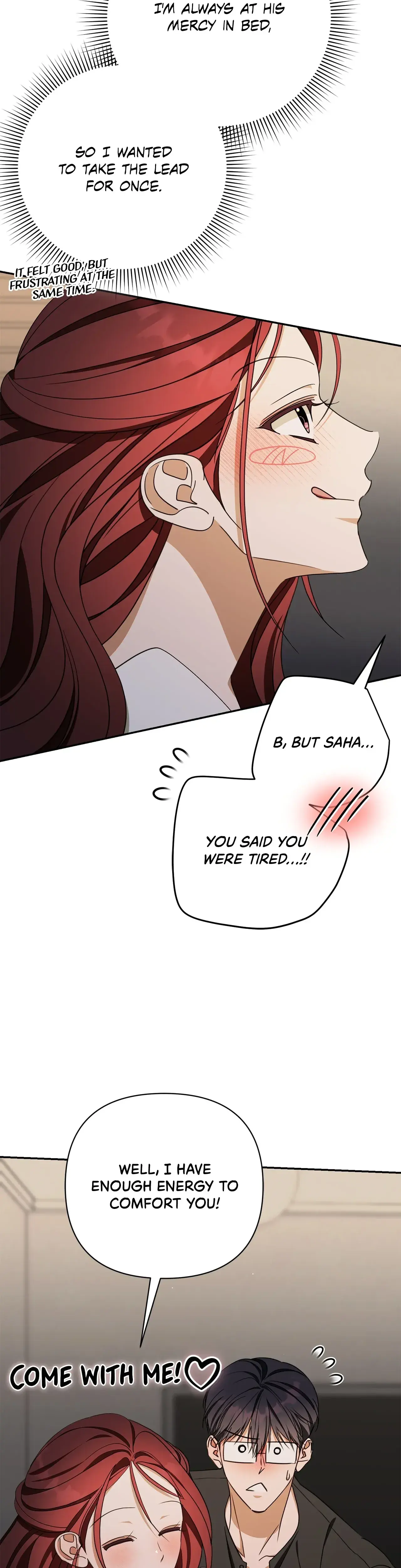 A Boss With Benefits Chapter 37 - Page 11