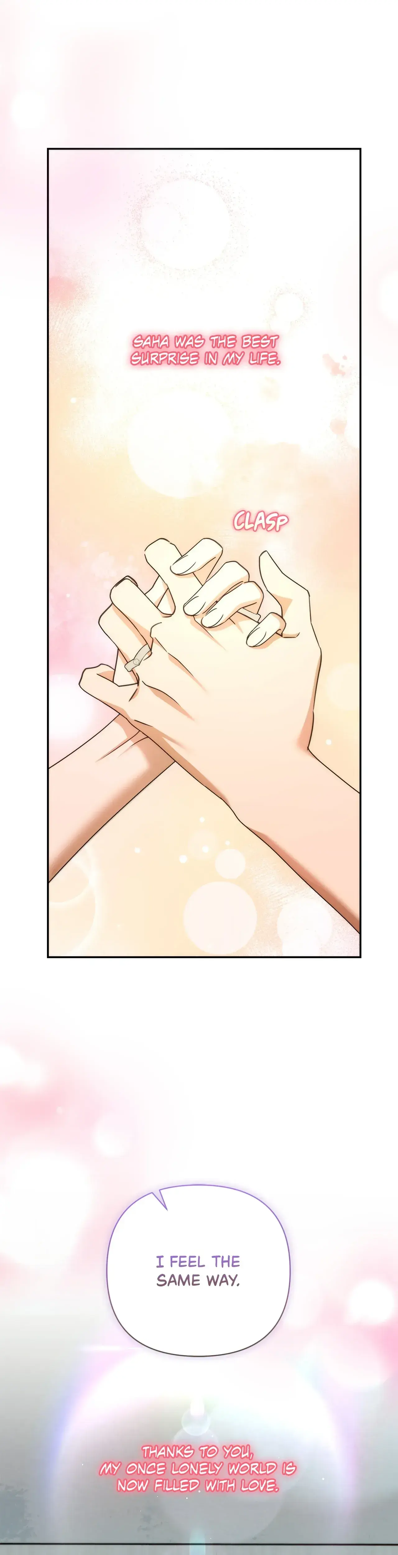 A Boss With Benefits Chapter 39 - Page 26