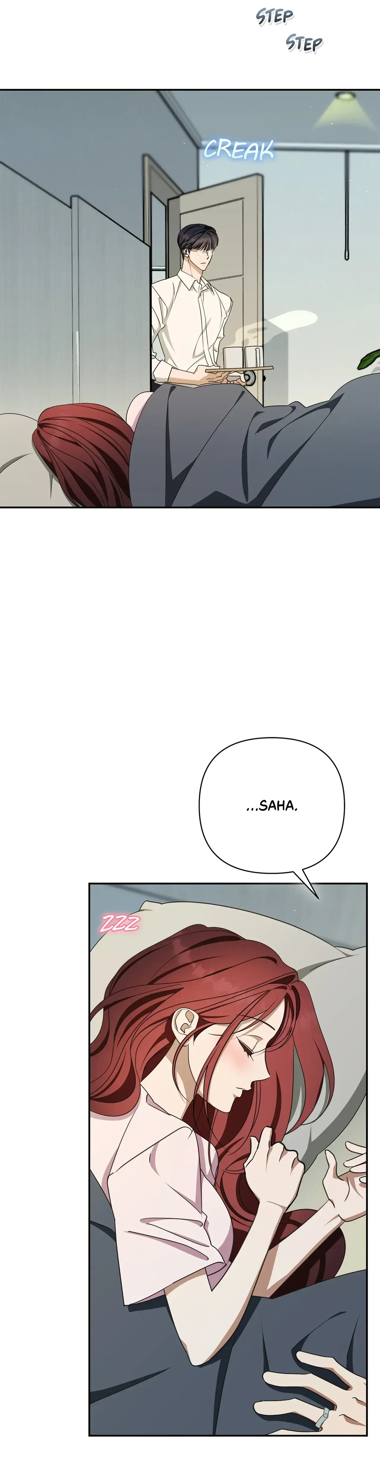A Boss With Benefits Chapter 39 - Page 4