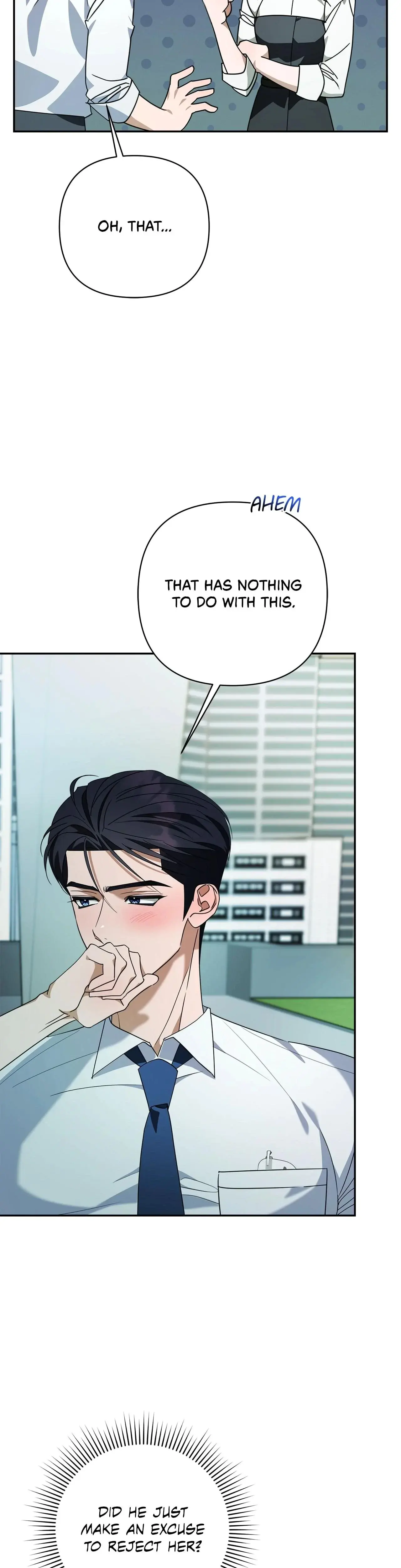 A Boss With Benefits Chapter 4 - Page 7
