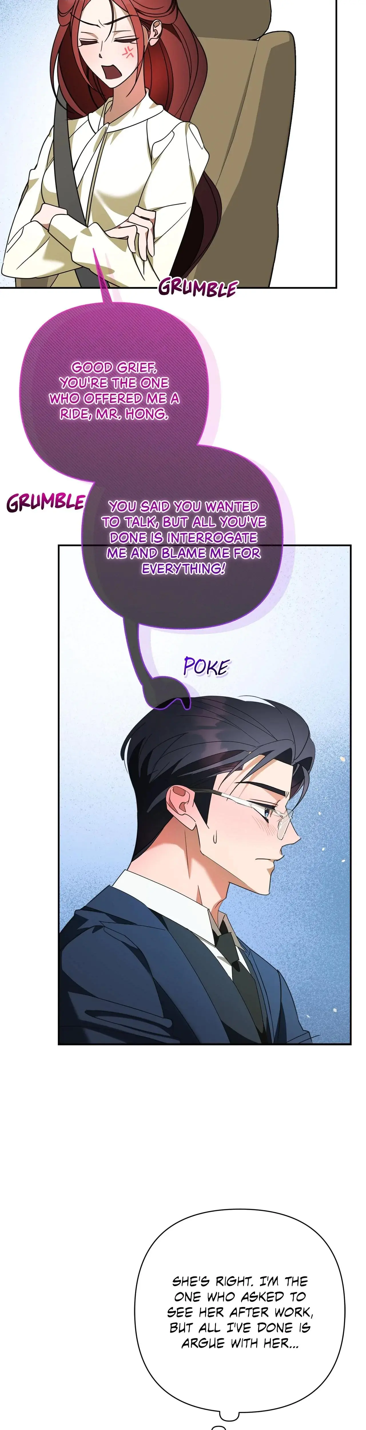 A Boss With Benefits Chapter 6 - Page 35