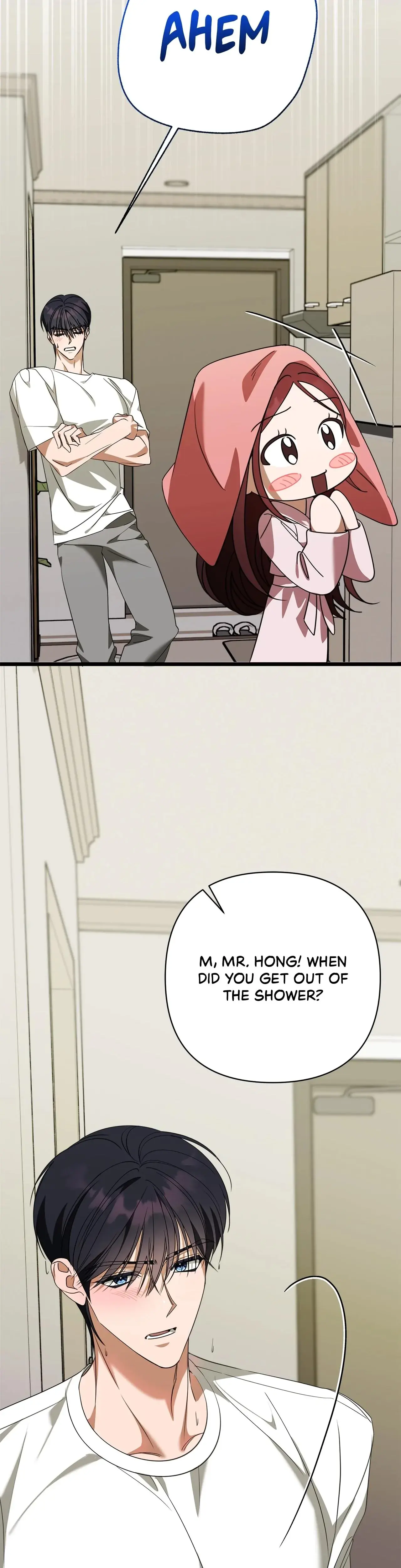 A Boss With Benefits Chapter 7 - Page 19