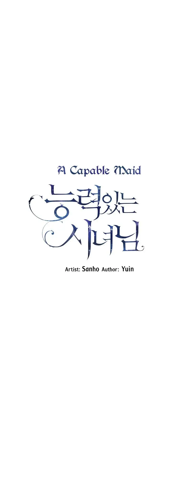 A Capable Maid Chapter 34 - Page 4