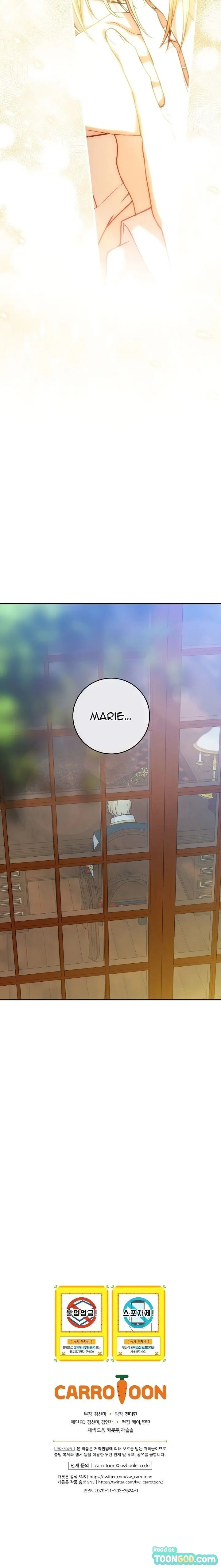 A Capable Maid Chapter 59 - Page 29