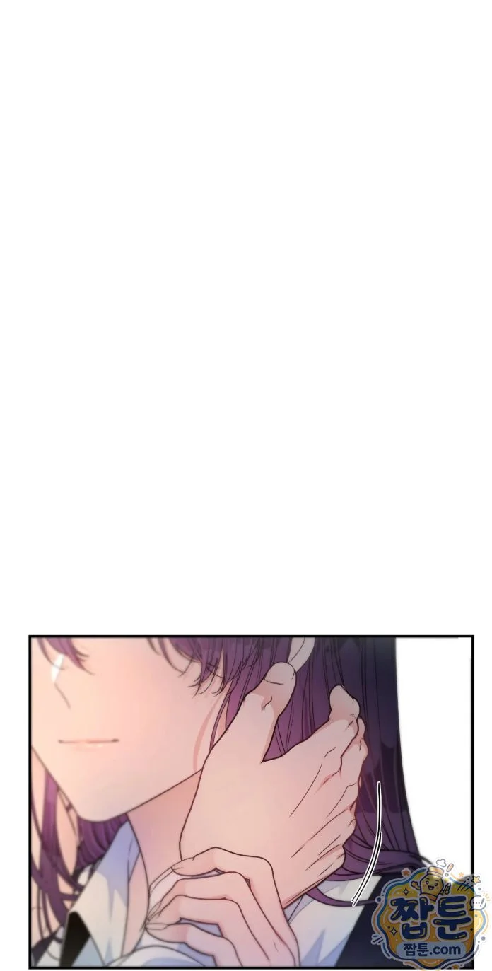 A Changed Man Chapter 78 - Page 20
